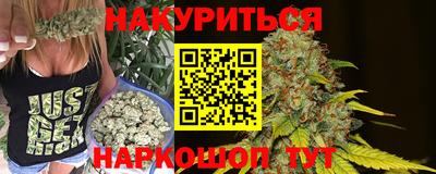 мдма Новокубанск