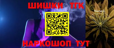 ПСИЛОЦИБИНОВЫЕ ГРИБЫ Новодвинск