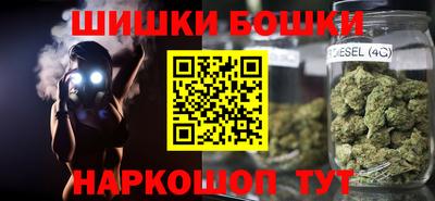 mdpv Новозыбков