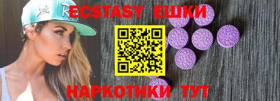 mdpv Новозыбков