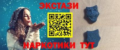 mdpv Новозыбков