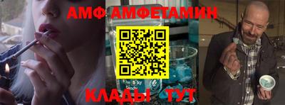 мдма Новокубанск