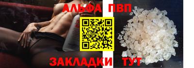 ПСИЛОЦИБИНОВЫЕ ГРИБЫ Новодвинск