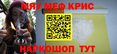 ПСИЛОЦИБИНОВЫЕ ГРИБЫ Новодвинск