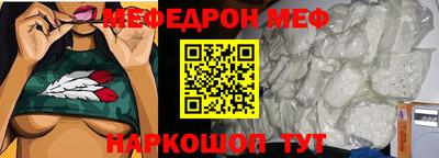 ПСИЛОЦИБИНОВЫЕ ГРИБЫ Новодвинск